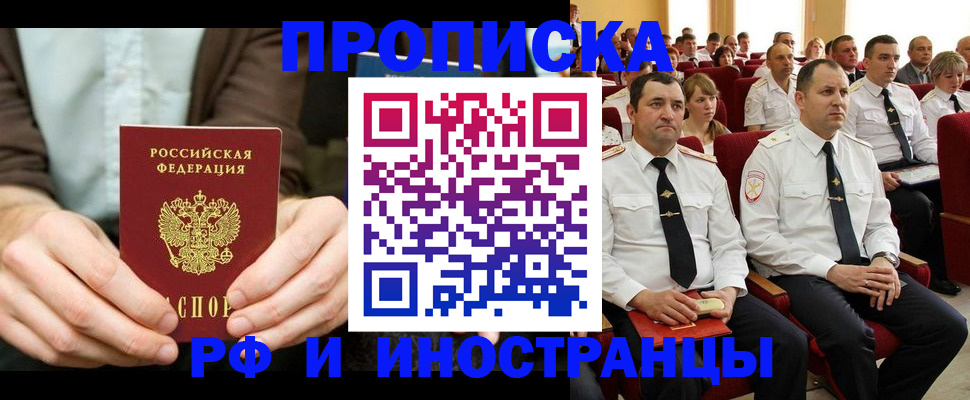 форма 3 в Урайе